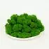 Стабилизированный мох (ягель) 0.5 кг (темно-зеленый)